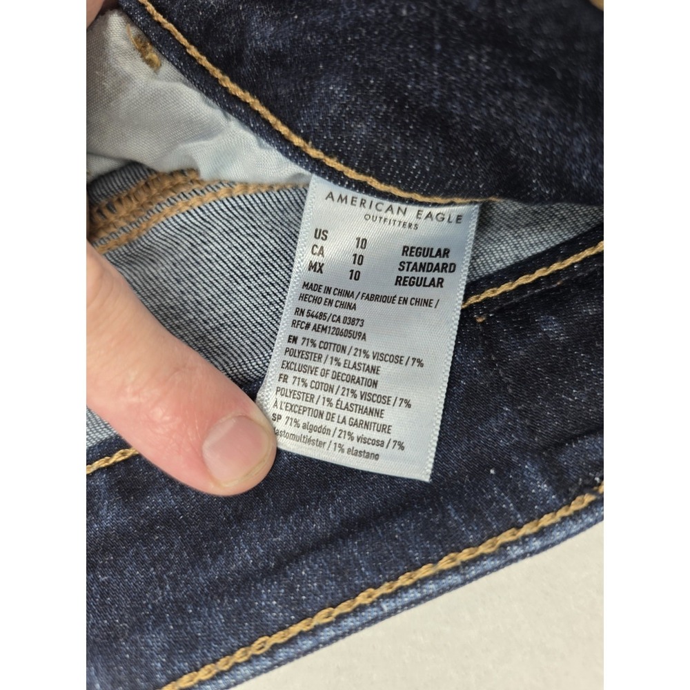 American Eagle Womens 10 Regular Mid Rise Jegging Next Level Stretch Jeans EUC - Picture 8 of 12